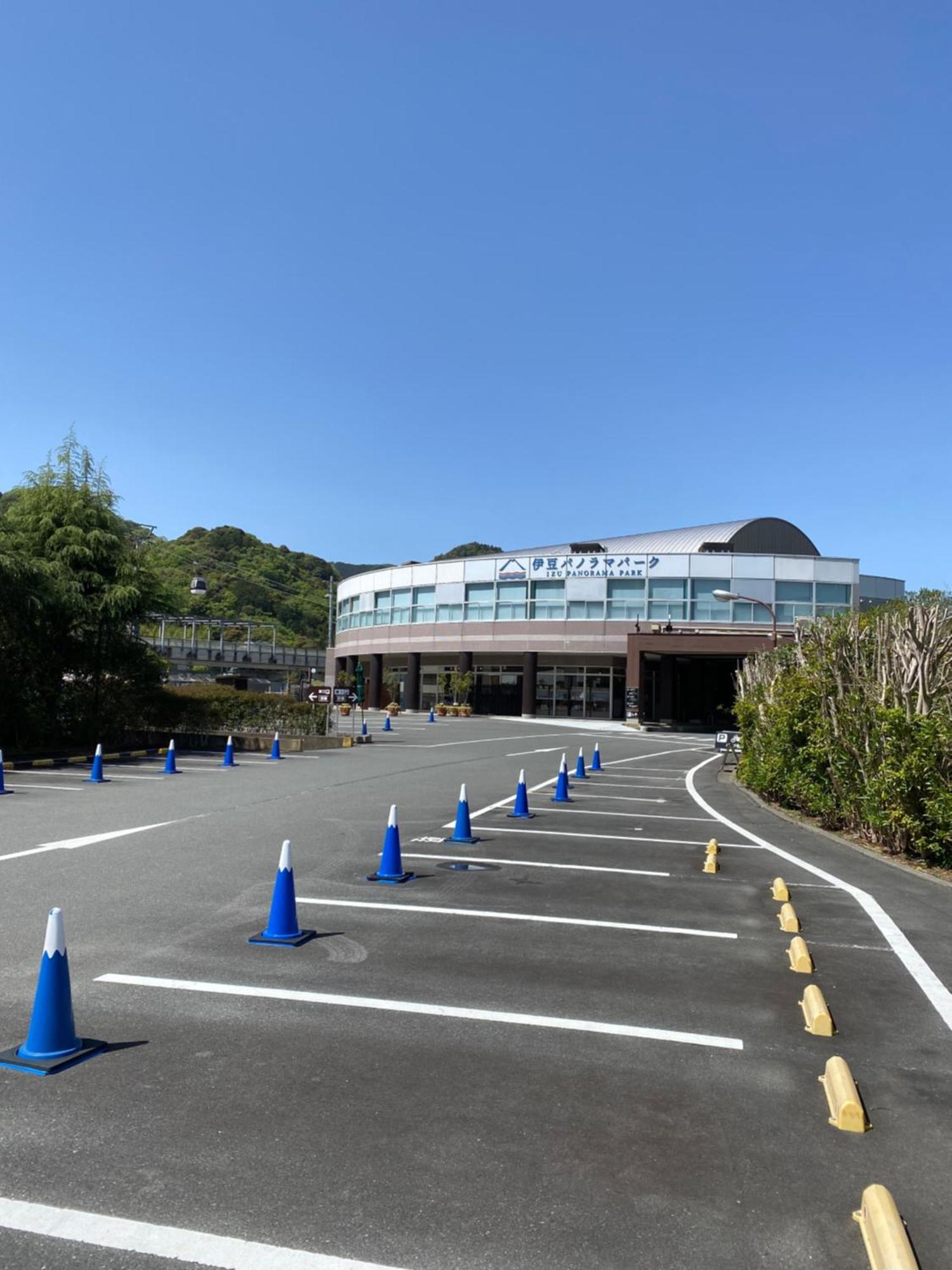 Izu-nagaoka Base