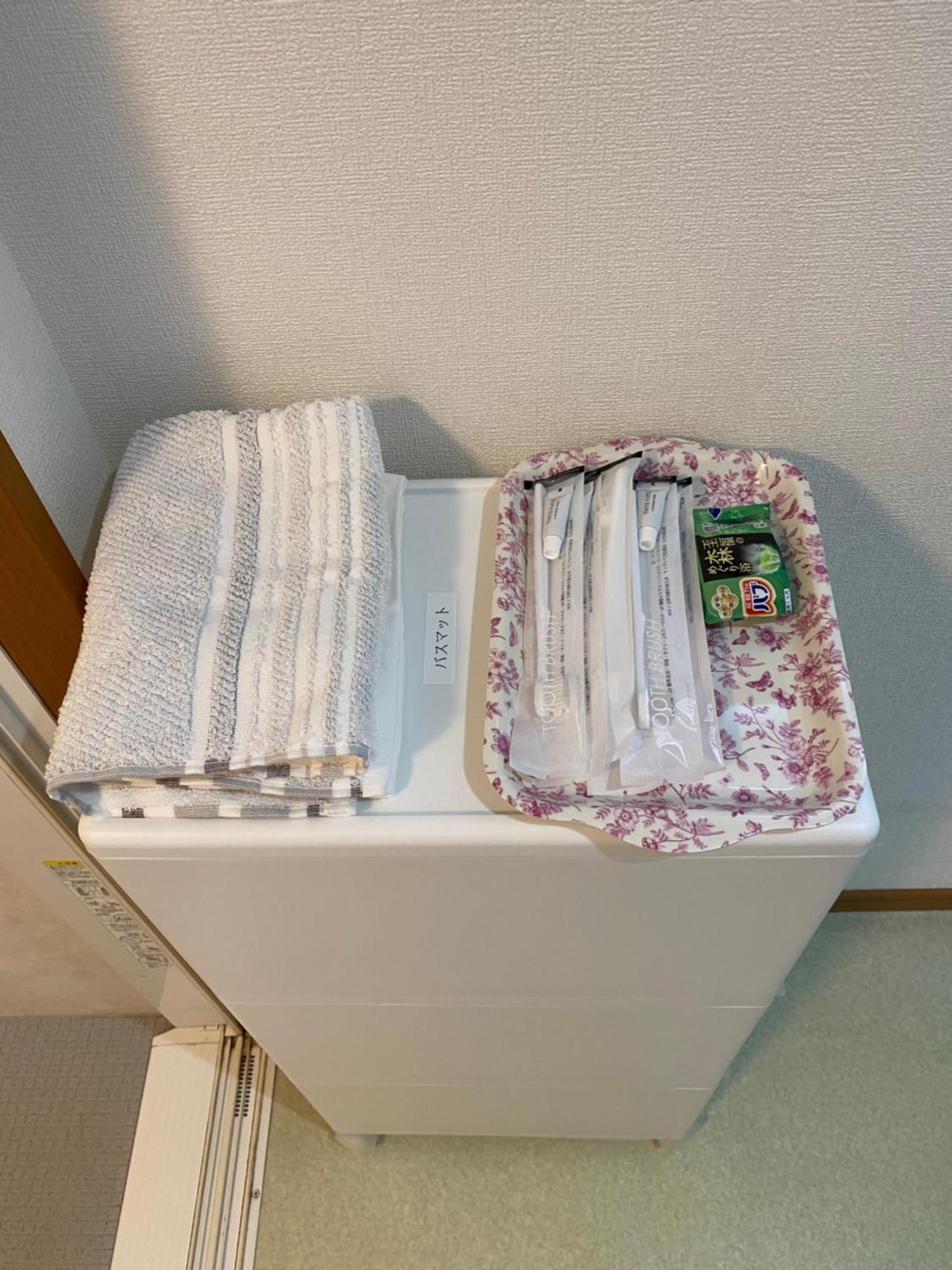 Ferienhaus Izu-nagaoka Base Kona